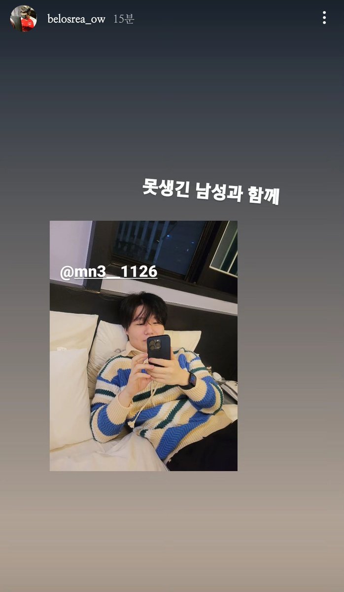 unuli_'s tweet photo. ㅋㅋㅋㅋㅋㅋㅋ 미치겠닼ㅋㅋㅋㅋㅋ
#mn3 #belosrea #엠엔3 #벨로스레아 https://t.co/tD2X8R35xX