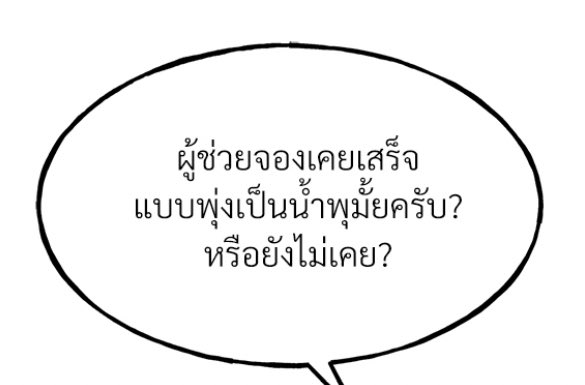 daeunmeow's tweet photo. อิทธิพลวงการมันฮวาน้ำพุแตกติดต่อกันหลายๆเรื่อง หลายๆค่าย 55555555555 https://t.co/VuXBYU71G5