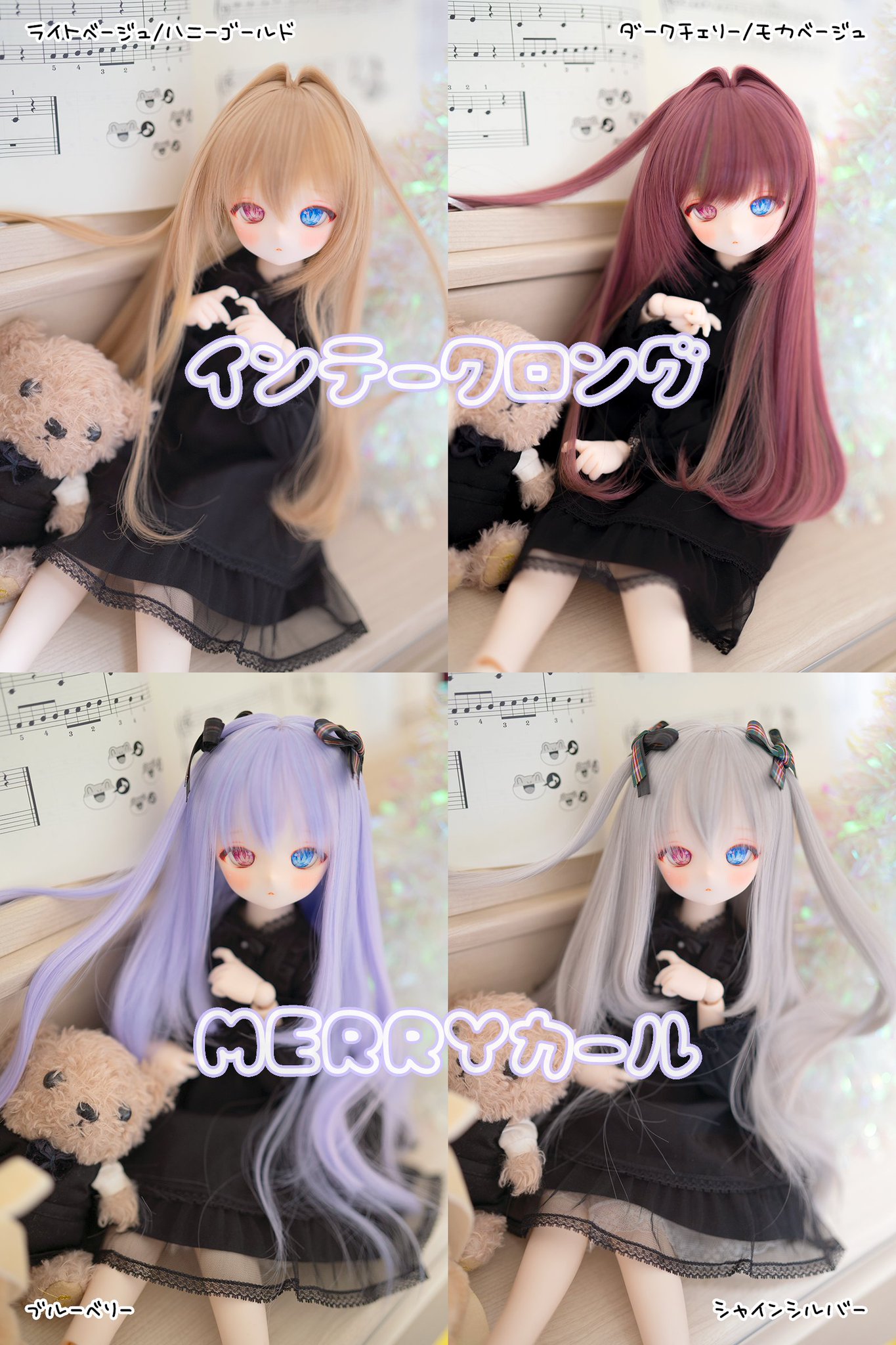 P♡♥ヴィンテージ、デカールドール用クローゼット GA6BWEAawAAQDlA.jpg:large