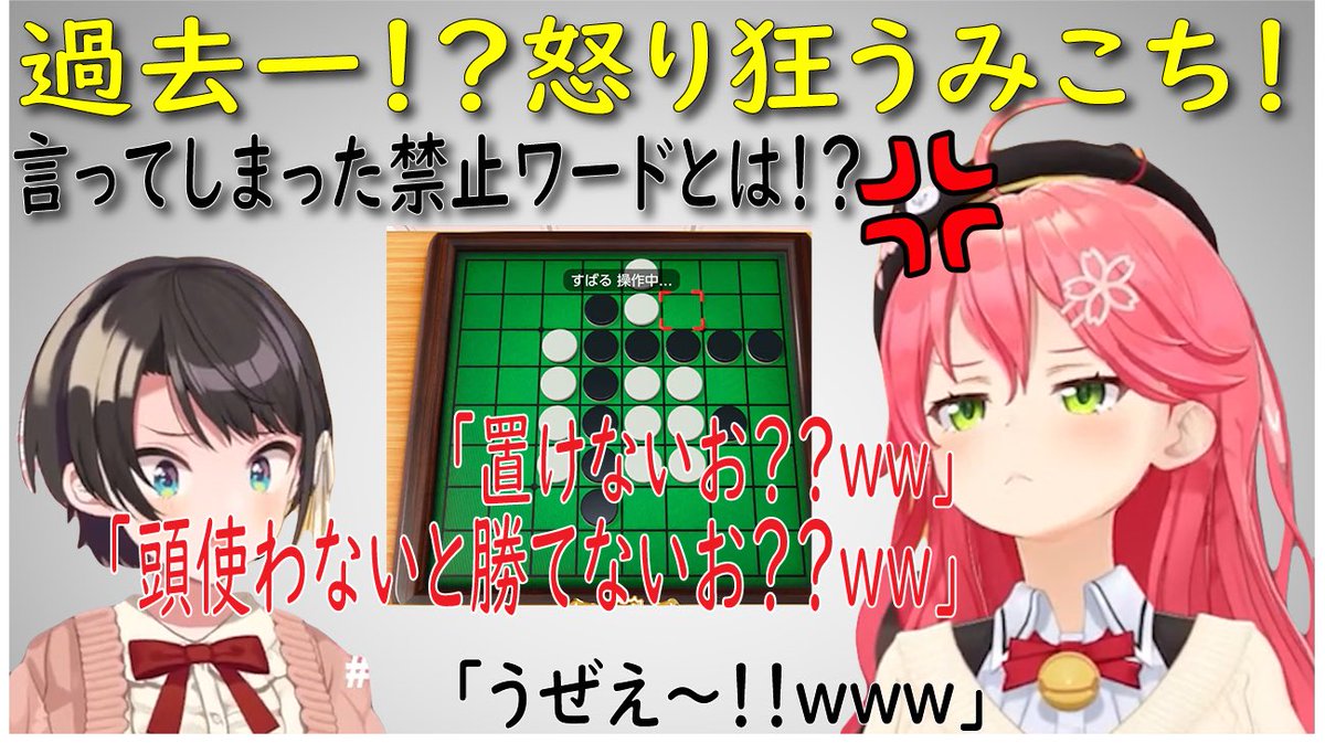 なっつん@仮想通貨ブログ (@nattsunblog_) / Posts / X