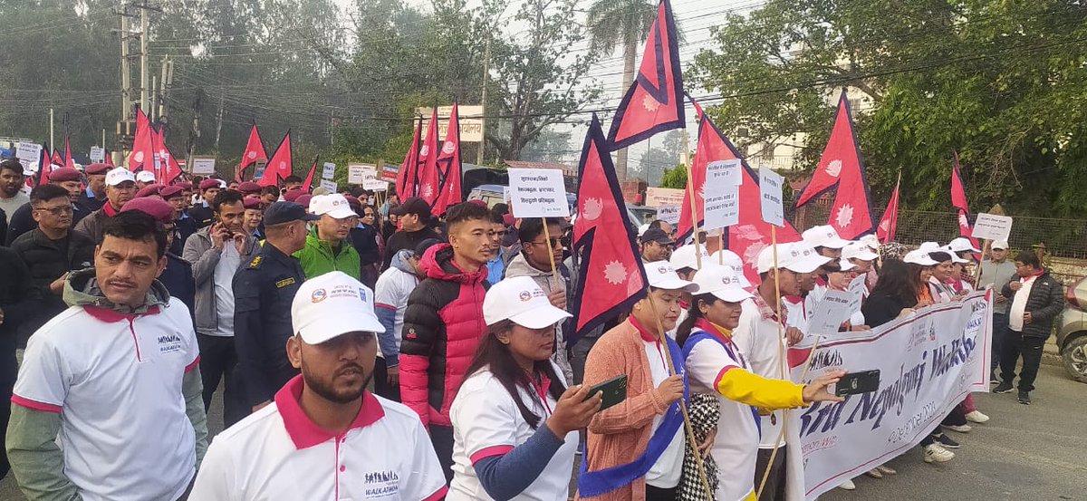 Trvms111's tweet photo. #WALKATON_NEPALGUNJ
#AGAINST_CORRUPTION
भ्रष्टाचार बिरुद्दको अभियानमा सहभागिहरुको र्यालि नेपालगंन्जमा।।
#शाषकहरुले सुन्लान नसुन्लान तर यस्ता अभियानहरु रोकनु हुदैन।जनता जागे भने केहि नयाँ त पक्कै हुन्छ है नेपालमा। https://t.co/yOBhaMT7LW