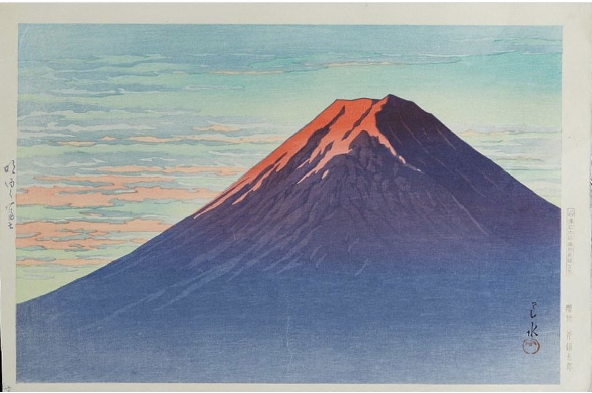 SinemLtas's tweet photo. Kawase Hasui (1883-1957) - Akayuku Fuji #art https://t.co/eLnnYOSbZZ