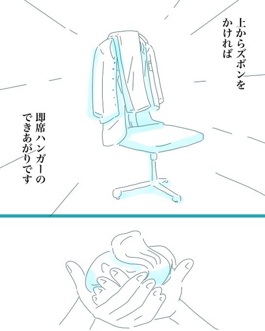 (2/2) 