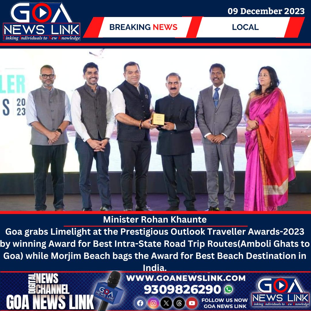 goanewslink's tweet image. Minister @RohanKhaunte Goa grabs Limelight at the Prestigious Outlook Traveller Awards-2023 by winning Award for Best Intra-State Road Trip Routes(Amboli Ghats to Goa) while Morjim Beach bags the Award for Best Beach Destination in India.

 #morjimbeach #morjim #goa #goanewslink