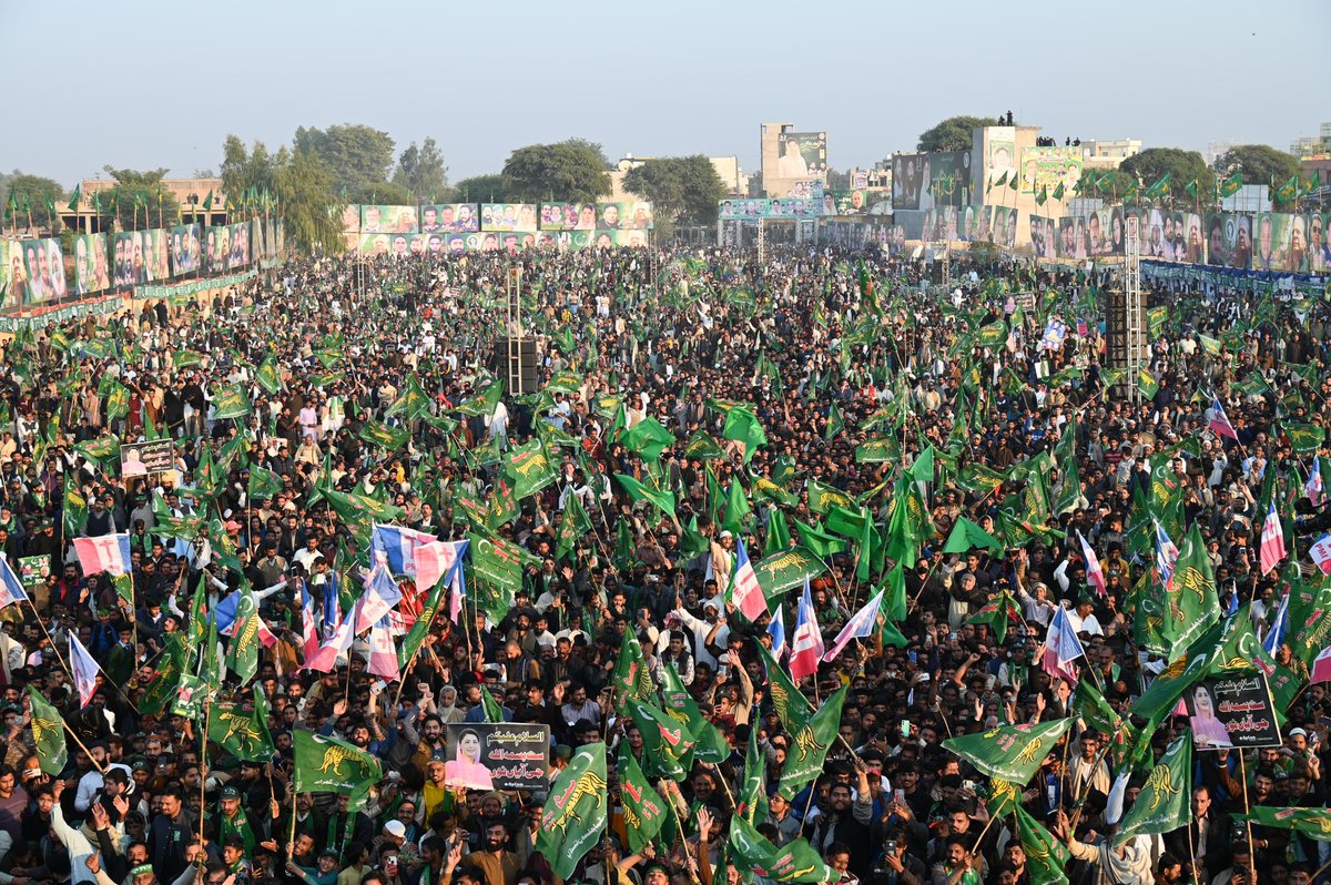 PMLN tweet media