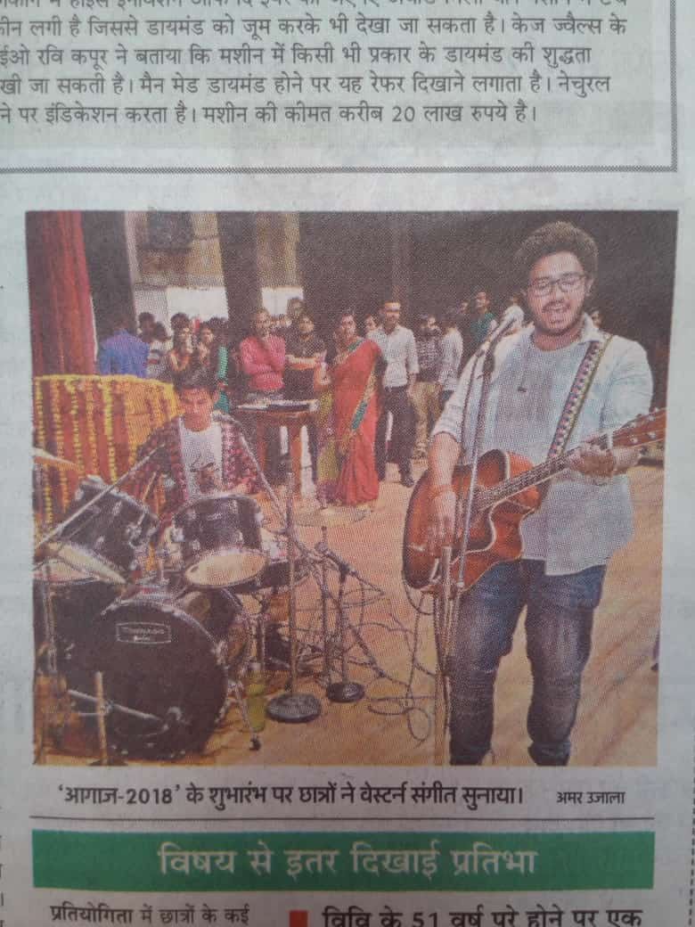 mohitdrummer's tweet image. Newspaper look,...

#Newspapers