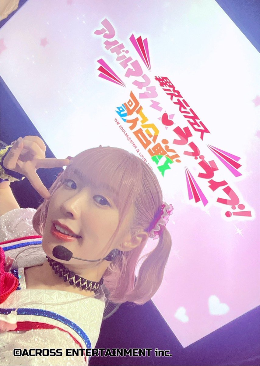 降幡愛 フォトフレーム ファンクラブ クリスマスイベント original.jpg