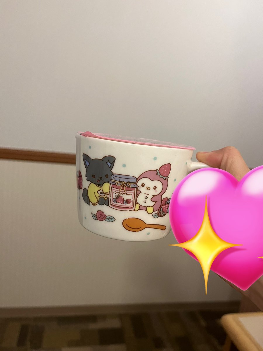 JO1____tkm23's tweet photo. 遠征先のファミマにたまたま行ったら見つけちゃって買っちゃった…
割れないように持って帰るのが試練です…… https://t.co/e9PV8kVCU2