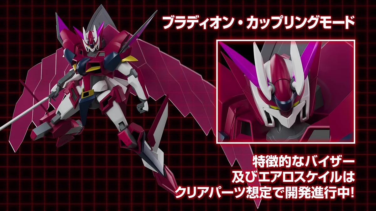 HOBBY Watch on X: 