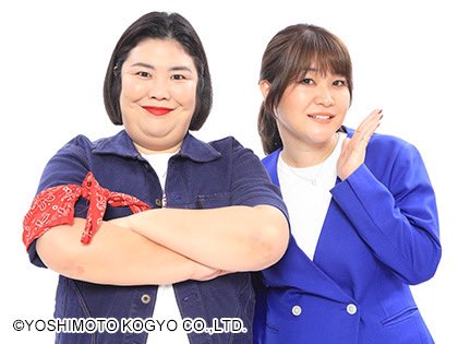 namba_g_kagetsu's tweet photo. .
 ━━━━━━━━━━━━━
   🦋🏆#THE_W 2023 🏆🦋
 ━━━━━━━━━━━━━

 #紅しょうが さん優勝おめでとうございます🎉

ファイナリストの皆様の大熱戦に
大変痺れましたね…🫨

本日のファイナリスト達の
#なんばグランド花月 のお出番は…… https://t.co/QrzYXiSIWJ
