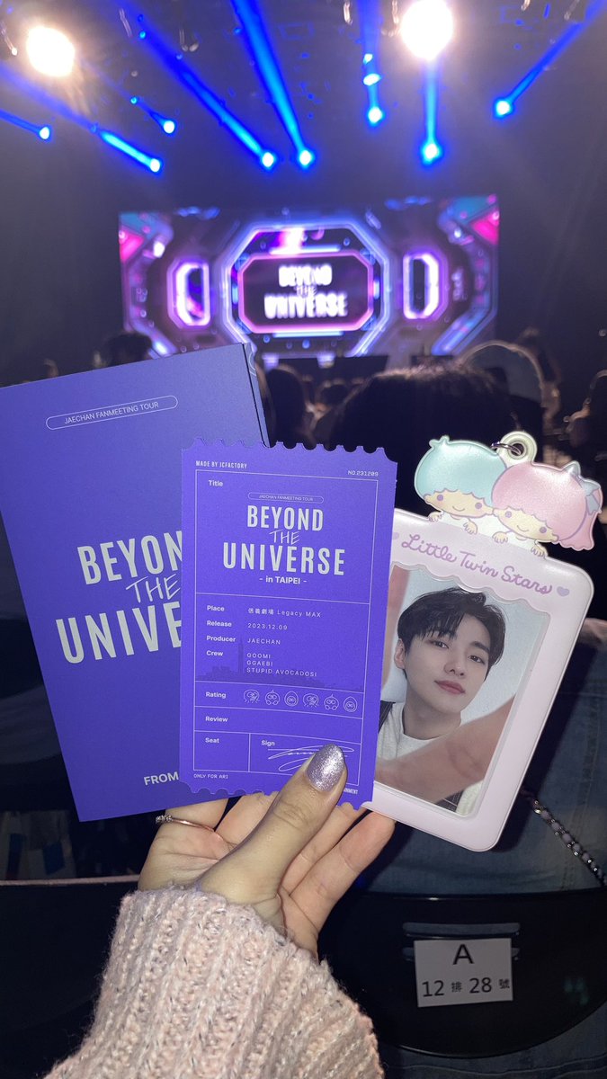 d_k_z's tweet photo. 231209💜🪐･:*+.･:*+.

JAECHAN FANMEETING TOUR

 [BEYOND THE UNIVERSE] in TAIPEI🇹🇼

本当に楽しかったし、じぇちゃに常に可愛かった🥺🫶🏻💖
#재찬 #JAECHAN #DKZ https://t.co/CD1V624lfz