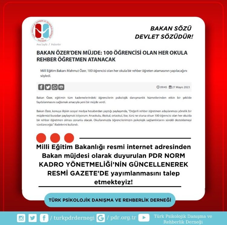 Bagziibirseyler's tweet photo. @Akparti @RTErdogan ⁉️Cumhurbaşkanlığı seçimi öncesinde bizzat sn. bakan @prof_mahmutozer tarafından PDR camiasına verilen norm sözü, dosyasının hazırlanıp cumhurbaşkanımız sn. @RTErdogan'a iletildiği söylenmesine rağmen resmileşmedi.

❓Bu durum varken yeni vaatlere nasıl inanalım?
#PDRNormuNerede https://t.co/exP064nAdR