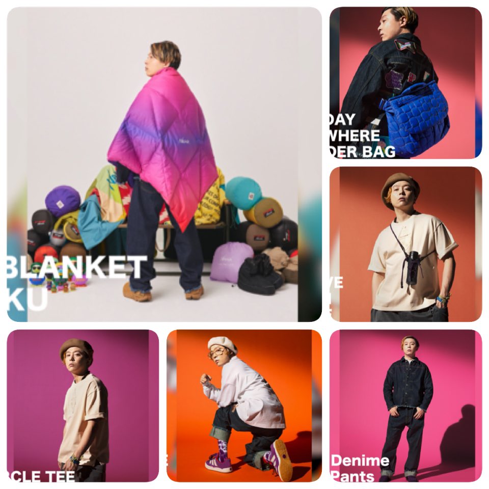 堂本剛プロデュース