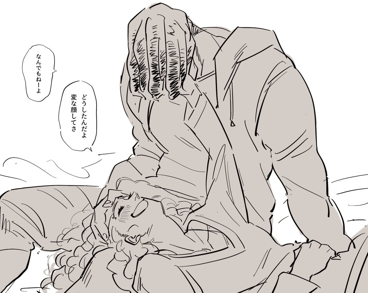 @btmtftm 
揺らぐ 