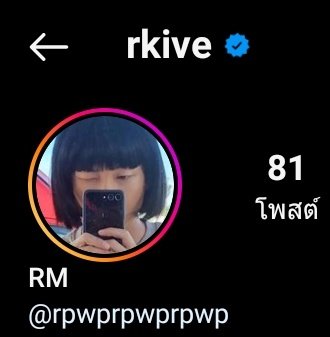 mubai__jk's tweet image. สร้างตำนานก่อนเข้ากรม 555555555555555555555555555555