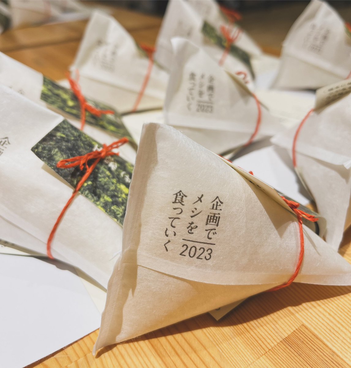 pocket_ni's tweet photo. 新しい物語が始まっていく日。

オトナになってからも一生懸命できることがある自分に拍手を！

 #企画メシ

粒立つ って表現すごくいいな。 https://t.co/Opg6EGjpWf