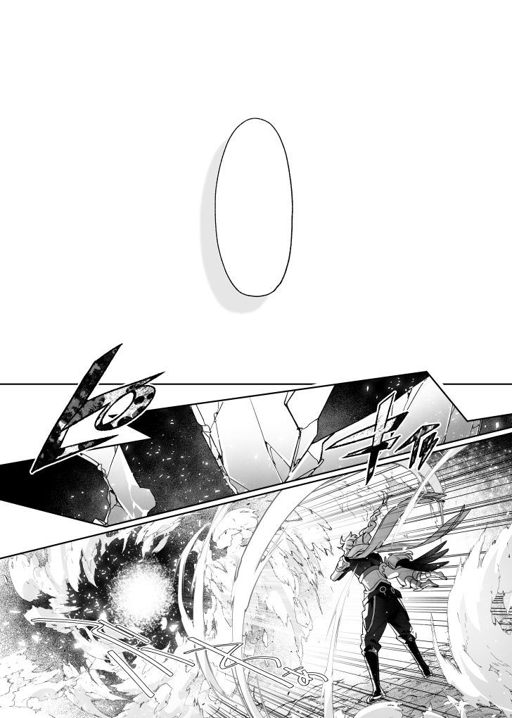 楽しかった頁
原稿wip 