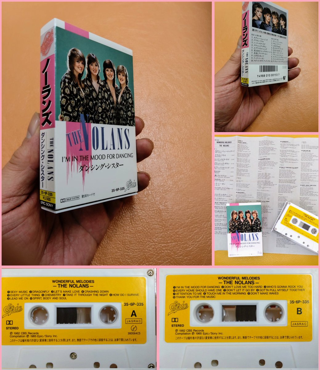 The #Nolans cassette tape was released in Japan in 1985. I missed out on buying them at the time, but finally tracked them down recently. 1985年発売の ＃ノーランズ のカセット。当時は買い逃してしまった。結構レア物で38年後にやっと入手。