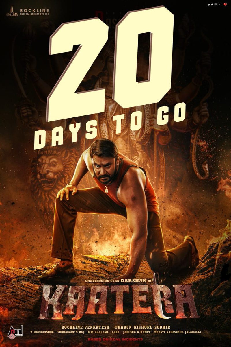 DBossTrends's tweet photo. In 20 Days we are gonna Witness Never Seen Before Action Extravaganza in Theatres🥵🔥🔥
#KaateraExplosionIn20Days
#KaateraStormFromDec29
#DBoss #Kaatera @dasadarshan https://t.co/6L3mmM1c9j