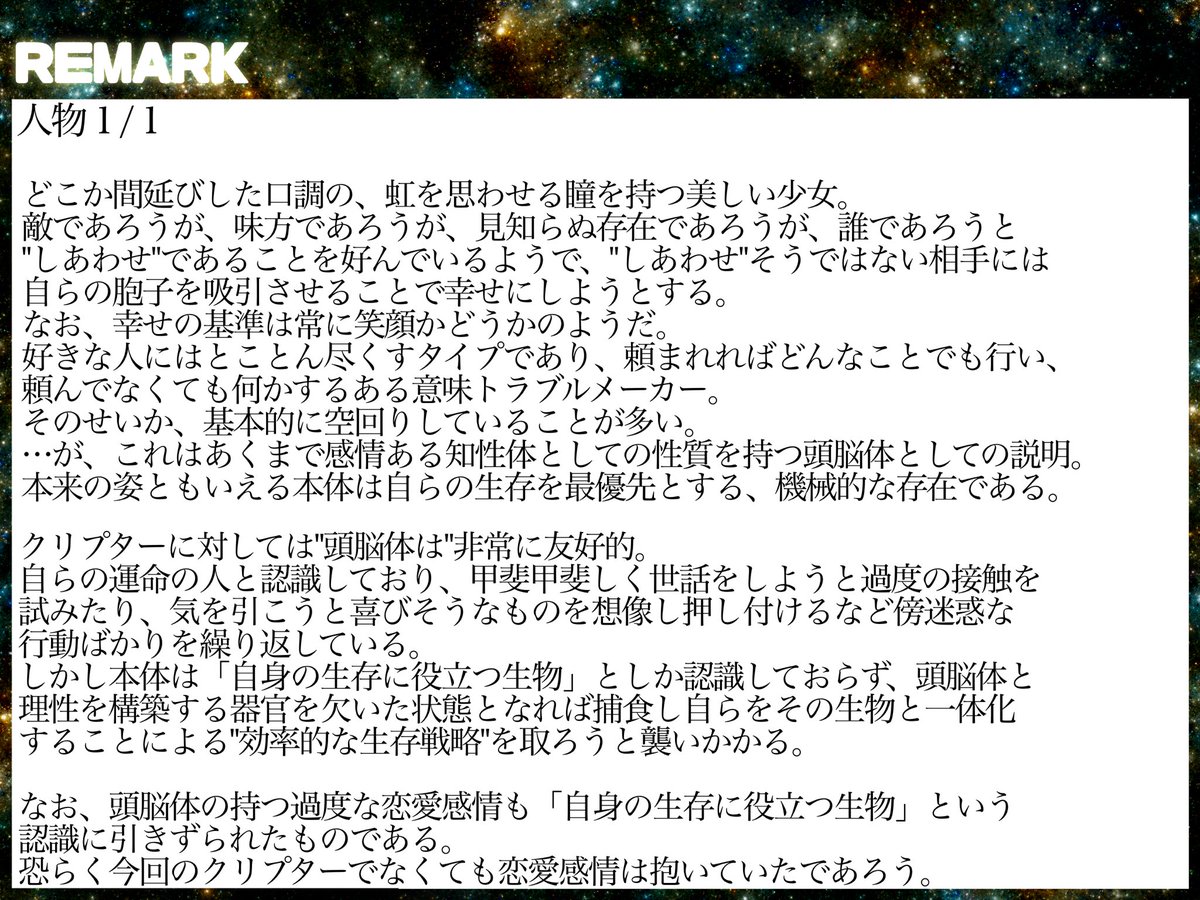 Xb6H2tPniTPyBVP's tweet photo. @Fate_GPSD
#GPSD2_CS
#GPSD2_サーヴァント
#GPSD2_オーストラリア https://t.co/lyTy830R34