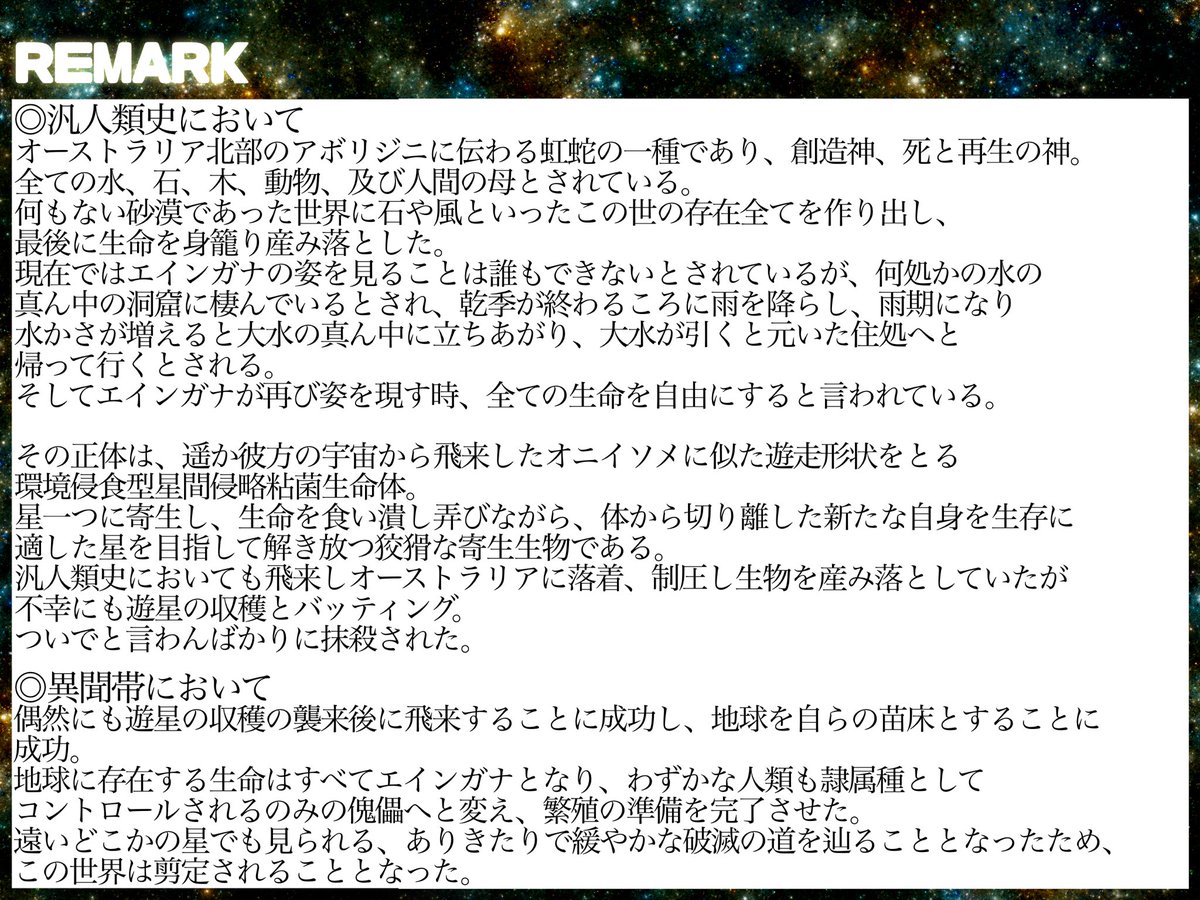 Xb6H2tPniTPyBVP's tweet photo. @Fate_GPSD
#GPSD2_CS
#GPSD2_サーヴァント
#GPSD2_オーストラリア https://t.co/lyTy830R34