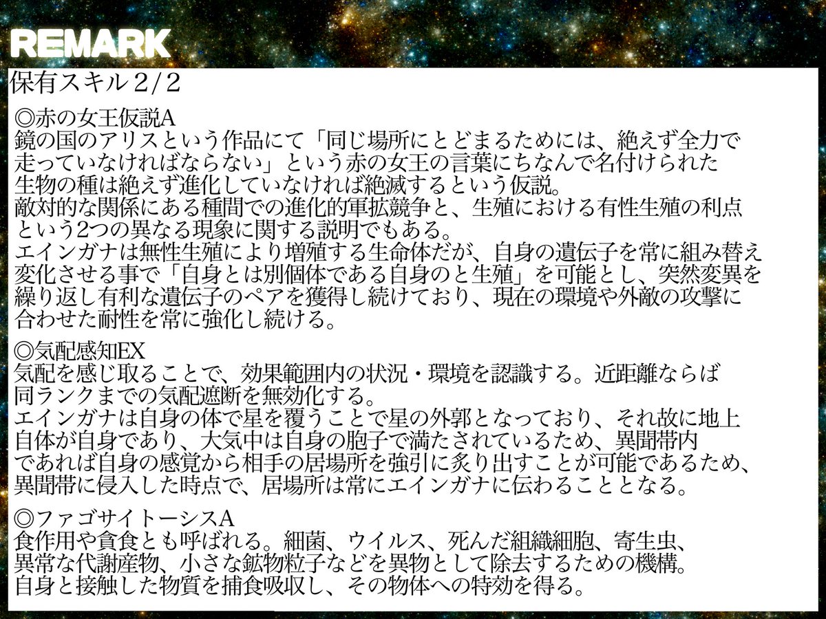 Xb6H2tPniTPyBVP's tweet photo. @Fate_GPSD
#GPSD2_CS
#GPSD2_サーヴァント
#GPSD2_オーストラリア
脳を喰らいて、蛇は目覚めた https://t.co/hdUSbWVJCB