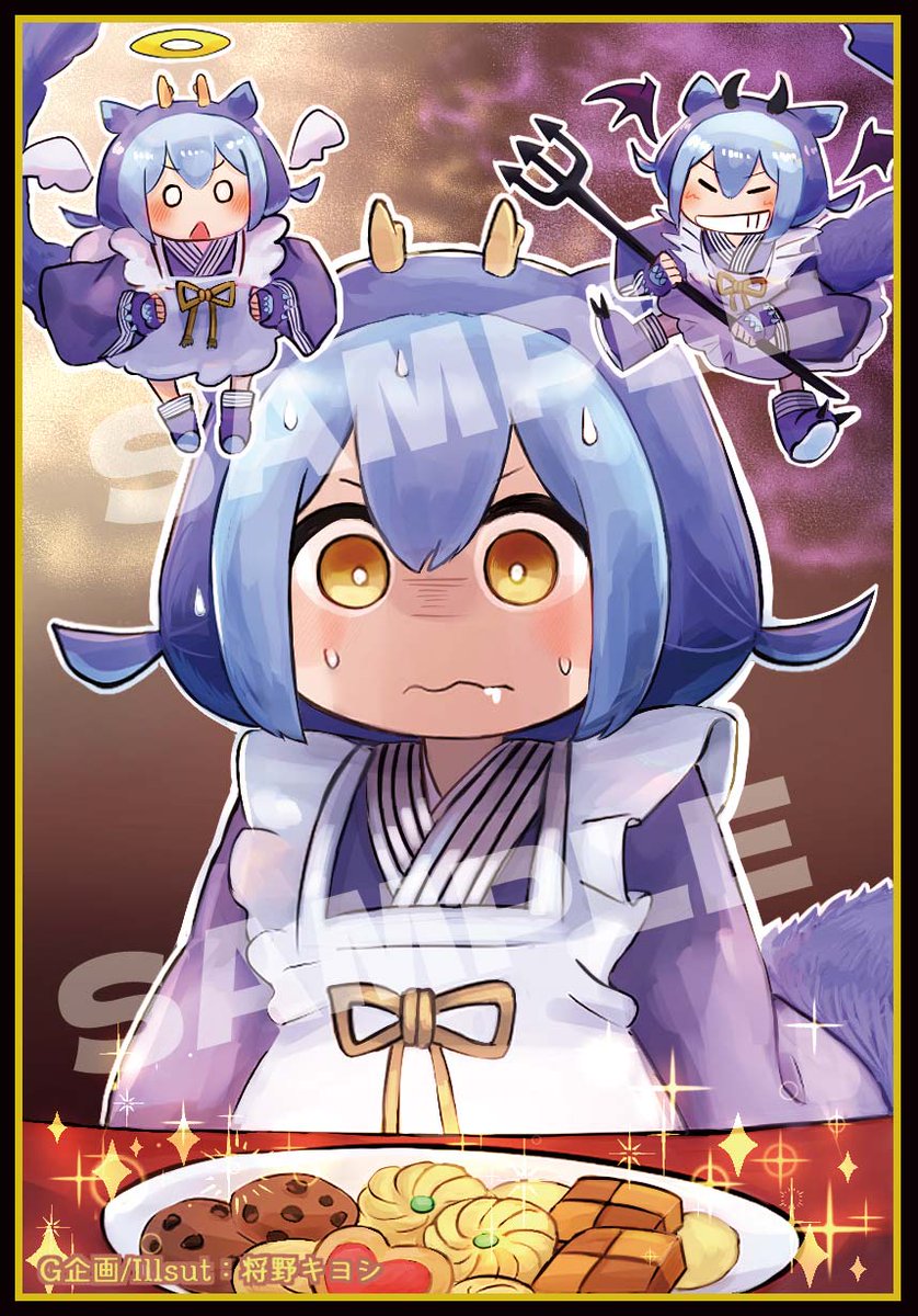 G taste ライター　瀬能明日香 jp/瀬能 明日香 | G-taste