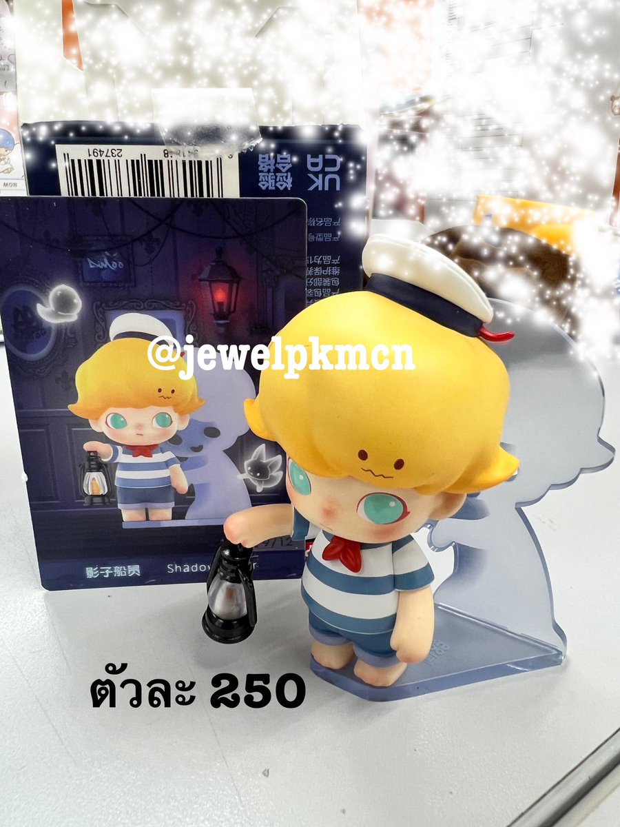 jewelpkmcn's tweet photo. ☃️ ของสะสม popmart ✨ขออนุญาตปล่อยต่อ
ราคาตามในภาพเลยค่า
ค่าส่ง 35 บาท สั่งซื้อ 2 ตัวขึ้นไปส่งฟรีค่ะ
หรือนัดรับได้ BTS สนามเป้า
#popmart #ตลาดนัดกล่องสุ่ม #ตลาดนัดpopmart #ตลาดนัดดีมู่ #ตลาดนัดDimoo #Dimoo #PopmartDimoo #noonesgonnasleep #arttoy #ตลาดนัดarttoy https://t.co/itquFqYcXP