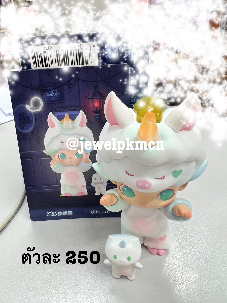 jewelpkmcn's tweet photo. ☃️ ของสะสม popmart ✨ขออนุญาตปล่อยต่อ
ราคาตามในภาพเลยค่า
ค่าส่ง 35 บาท สั่งซื้อ 2 ตัวขึ้นไปส่งฟรีค่ะ
หรือนัดรับได้ BTS สนามเป้า
#popmart #ตลาดนัดกล่องสุ่ม #ตลาดนัดpopmart #ตลาดนัดดีมู่ #ตลาดนัดDimoo #Dimoo #PopmartDimoo #noonesgonnasleep #arttoy #ตลาดนัดarttoy https://t.co/itquFqYcXP