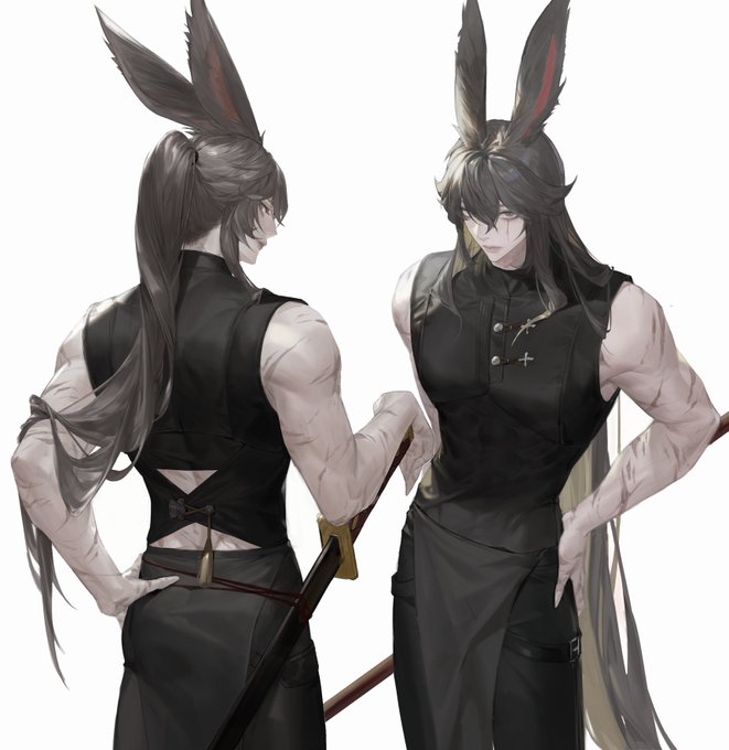 #FF14 