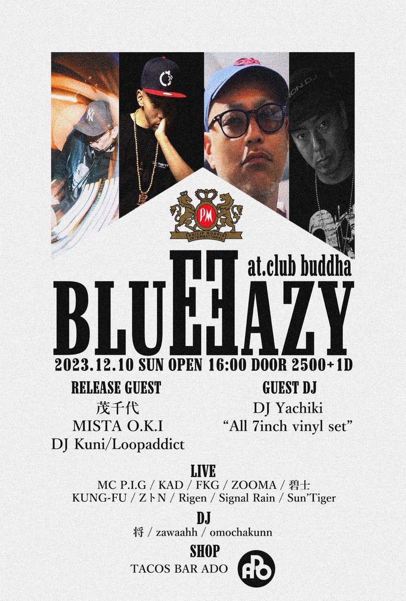 NOALKAHOLIK728's tweet photo. 散々人生遠回りしてきたけどこれで良かったと心から思える
やっとホンマにやりたい事が見えてきた気がする
信じる道を信じる仲間たちと前進あるノーミーの楽しむノーミー!コレに尽きる!明日は名古屋🎤やる事やります🔥
#BRINGBACK
#リリパ名古屋場所
#clubBuddha
#loopaddict
#祝 https://t.co/fzgUMEWCGh