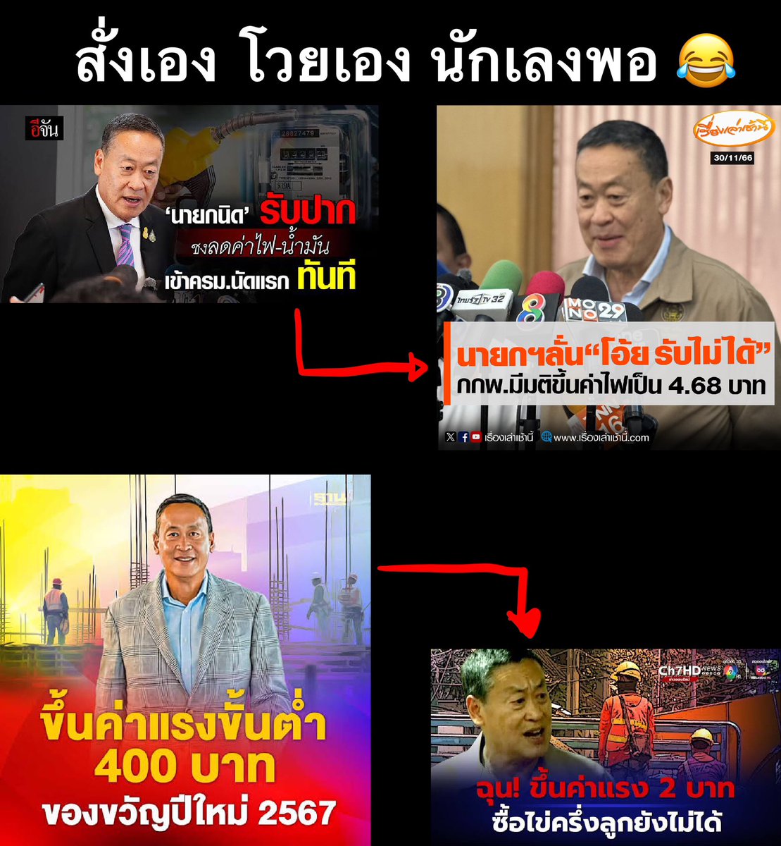 . tweet media