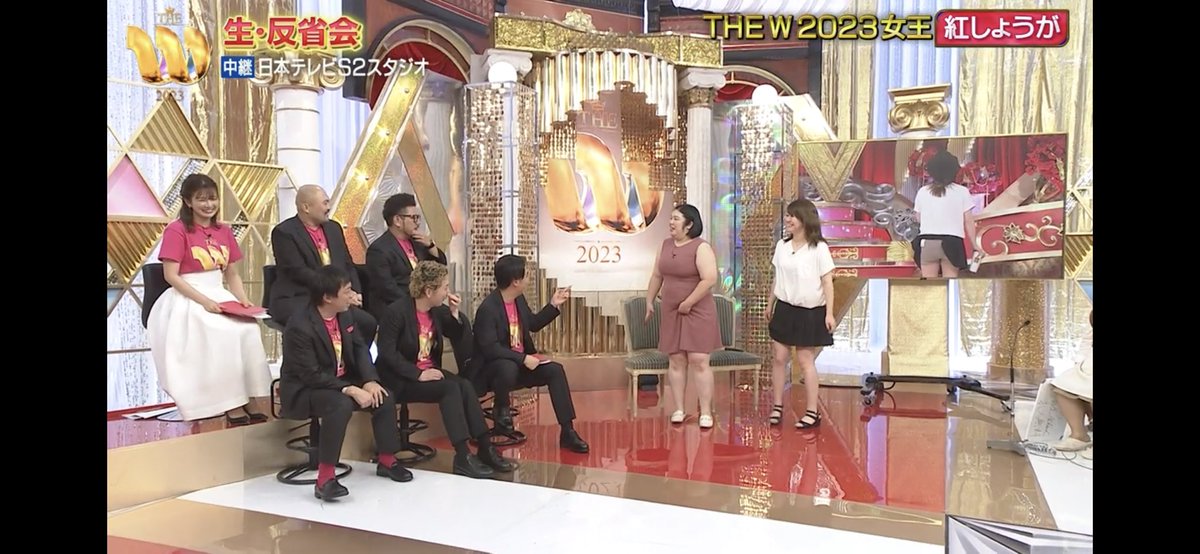 ayaka033111's tweet photo. #W大反省会　
紅しょうがさんおめでとう！ https://t.co/ctkW03vSBl