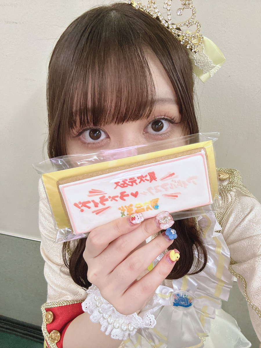 アイラブ歌合戦_Day1 ご来場ご視聴ありがとうございました