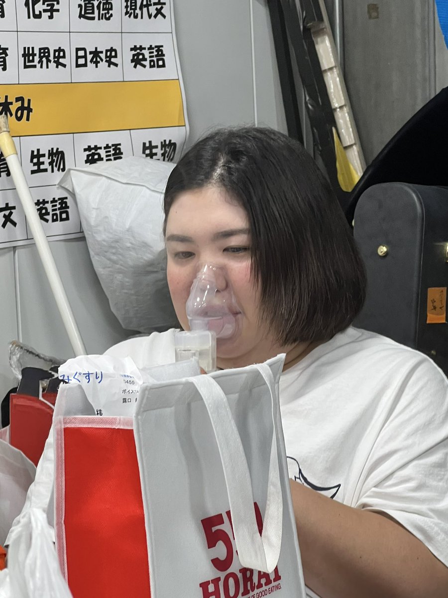 友達が大きい大会で優勝した！！！😭
おめでとう！！！！！！😭😭😭