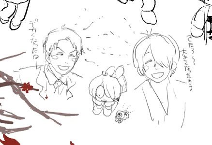 ゲ謎絵です 