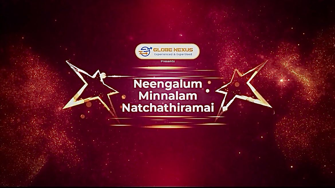 . @globenexus_  presents #NeengalumMinnalamNatchathiramai 

Start your registration with your 30sec performance video.

Register Now
globenexusmedia.com

#PunnagaiArasi @actress_Sneha 
#GlobeNexus 
@Sureshsugu 
@ProDharmadurai