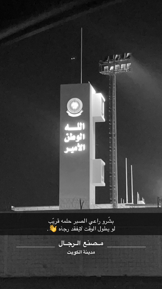 ii8eeo's tweet photo. 👋 https://t.co/ZbTOXefU03