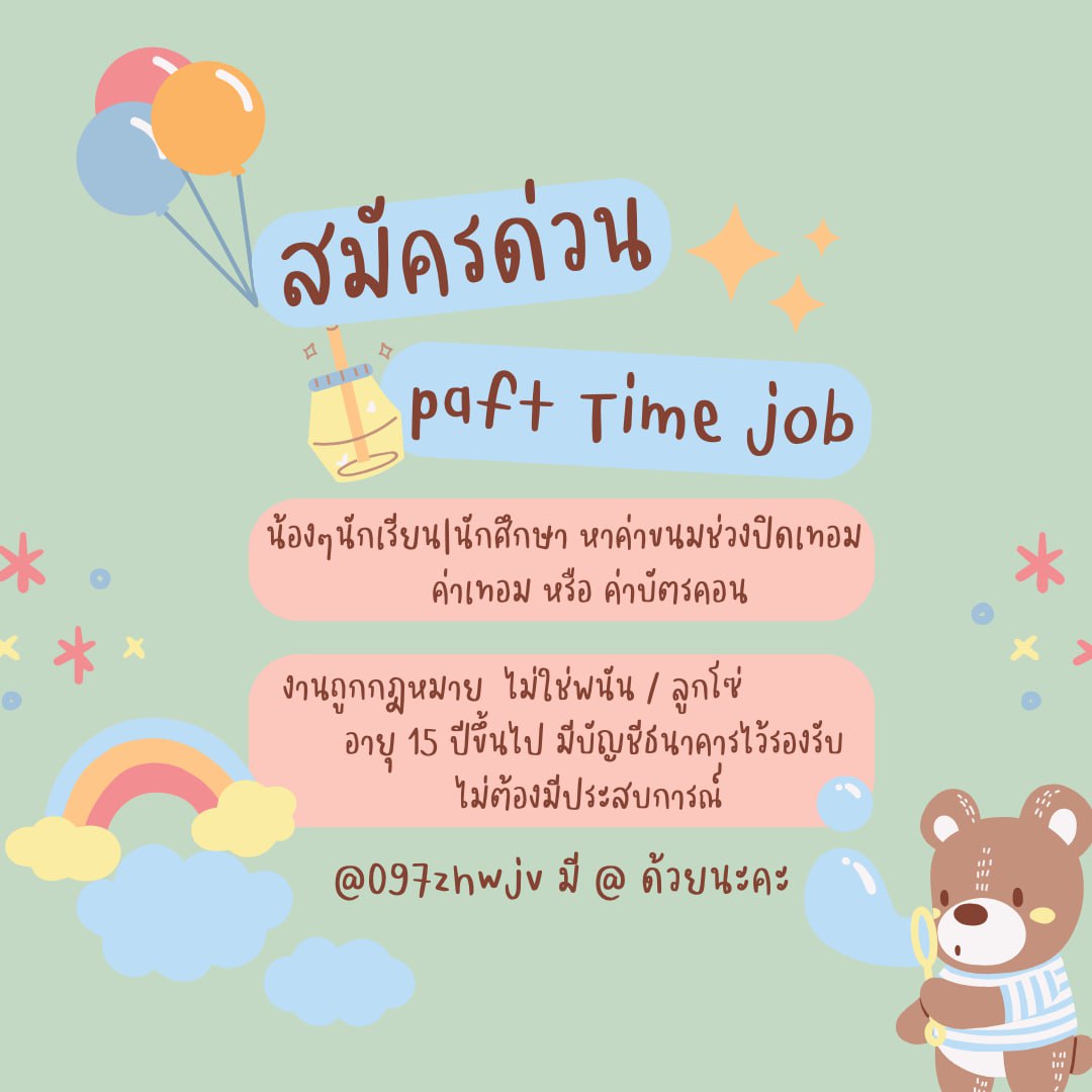 •𝐀𝐯𝐚𝐧𝐚•Ⓐⓥⓐⓝⓐ tweet media