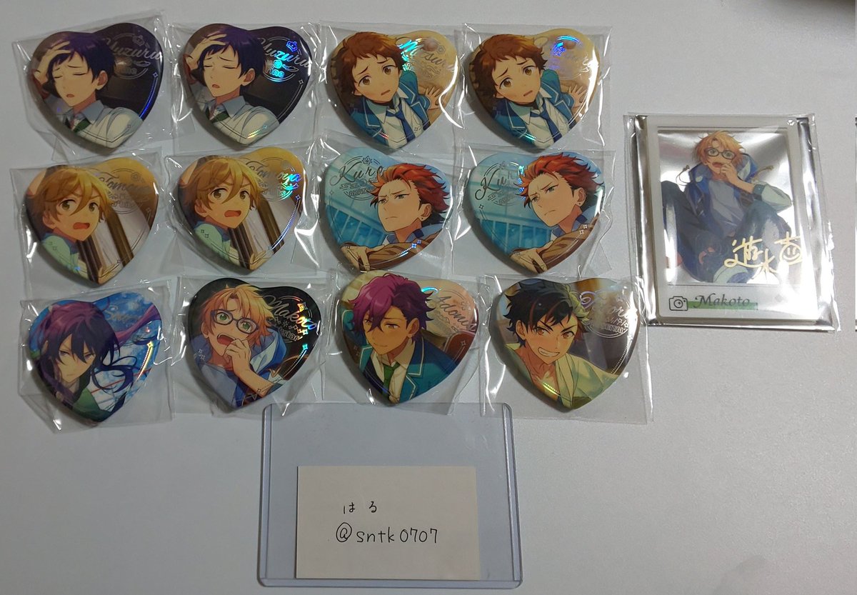 【譲渡】あんスタ 心光印彩 缶バッジ チェキ風アクリルストラップ

譲:零･晃牙･みか･宗･日和･ニキ･HiMERU･こはく･藍良･一彩･巽･千秋･桃李･北斗･翠･宙･弓弦･光･友也･紅郎･真･アドニス･鉄虎

求:520円+送料

画像1･2枚目は4枚目より同数お迎えください
画像3･4枚目は1点から可能