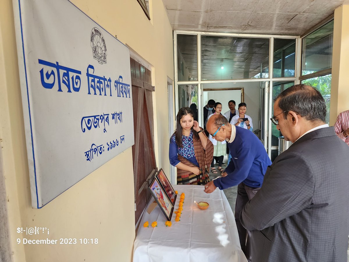 A free health camp was held under the aegis of @BVPTezpur in collaboration with Nemcare Hospital Tezpur at BVP Sewaprakalp. It was inaugurated by Vinod Bagaria, State President of BVP. Nearly 60 patients attended the camp. Shri Gaya Prasad Agarwal, DDC, Sonitpur visited the camp