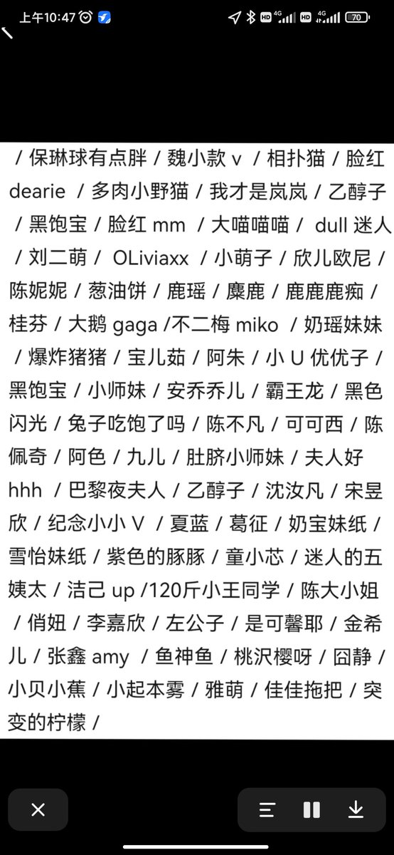 jay的轨迹 tweet media