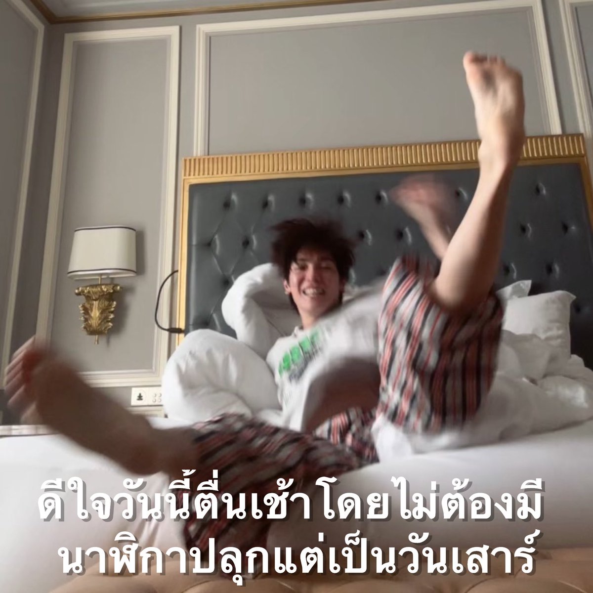 กาเบม tweet media