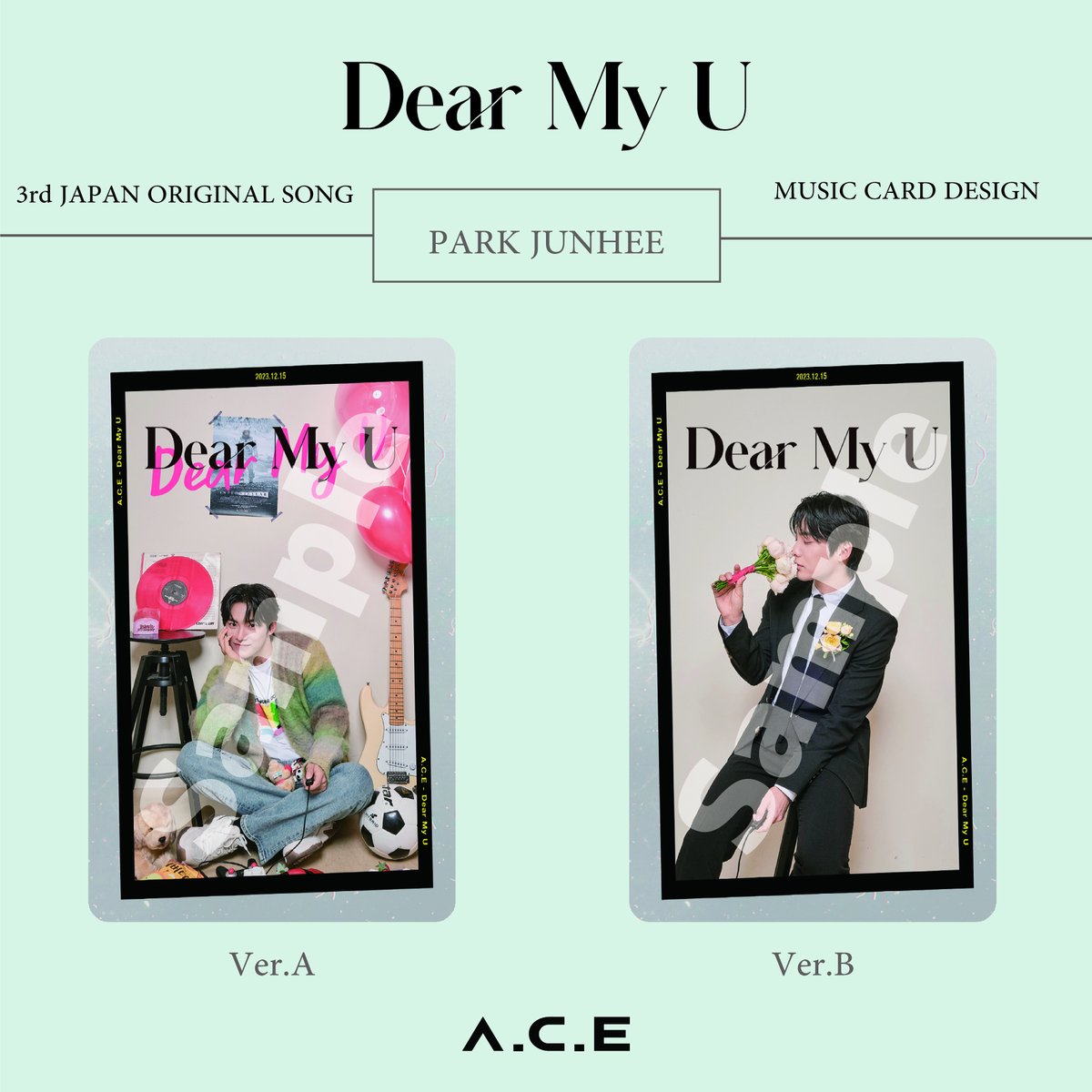 ACEofficial_jp's tweet photo. [#DearMyU]

2023.12.15(Fri.)

★D-5★
#DearMyU
#MUSICCARD_DESIGN
#PARKJUNHEE https://t.co/HM5lkuabD5