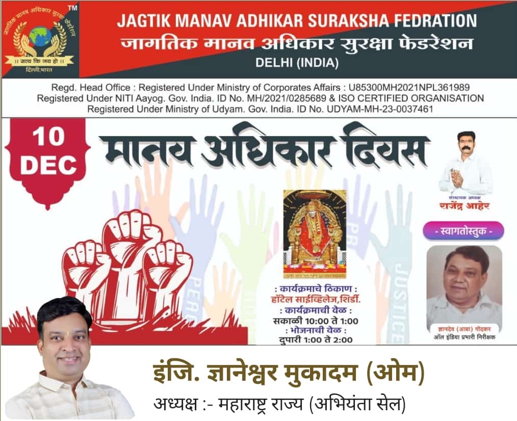 ErMukadam's tweet photo. https://t.co/6IvrdEHuLf