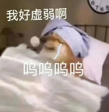认识了半个月给我买了6万多的包，4万的镯子，8万的戒指，交往了1个月给我买了一辆30万的车，交往1个半月全款给我买了一套房子，他真的很爱我。
我们结婚了。
我凭什么得到这些呢?
我凭复制粘贴 https://t.co/lwaSHca5dJ