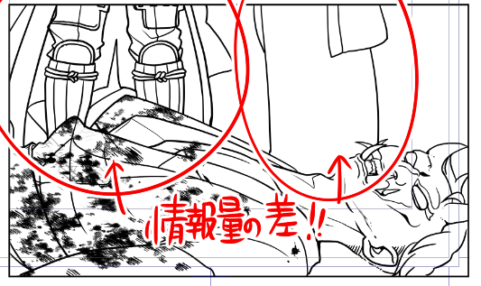 足元のカットなのにこの!!! たぬの!!! パーツの多さと審神者とのえげつない格差!!! 