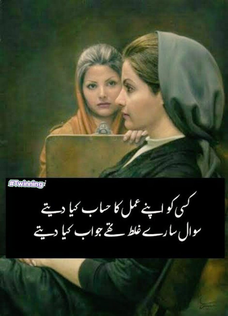 shaista1408's tweet photo. ہر کسی کو صفائی مت دو
آپ انسان ہو۔۔۔۔۔🙂
کوئی سرف ایکسل (Surf Excel)
نہیں۔۔۔۔۔۔۔۔🤪 https://t.co/mEo6IffxbS