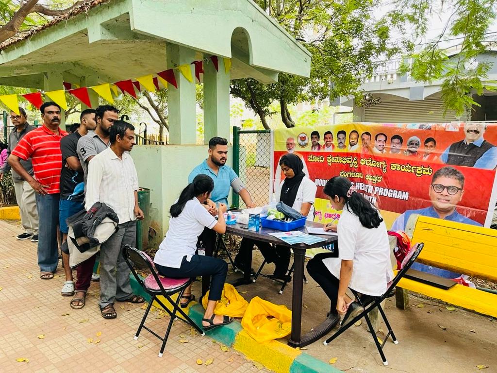 DrNiranthar's tweet photo. #ModijiwellnessHealthprogram #HealthCamp #DasarahalliVidhanSabha #BengaluruNorth #CANSMultispecialityHospital #CommunityWellness #HealthcareInitiative #bjpkarnataka @narendramodi  ji  @JPNadda  ji @AmitShah  ji @PralhadJoshiOfc  ji @blsanthosh  ji @BYVijayendra  ji https://t.co/JK97OZ67D4