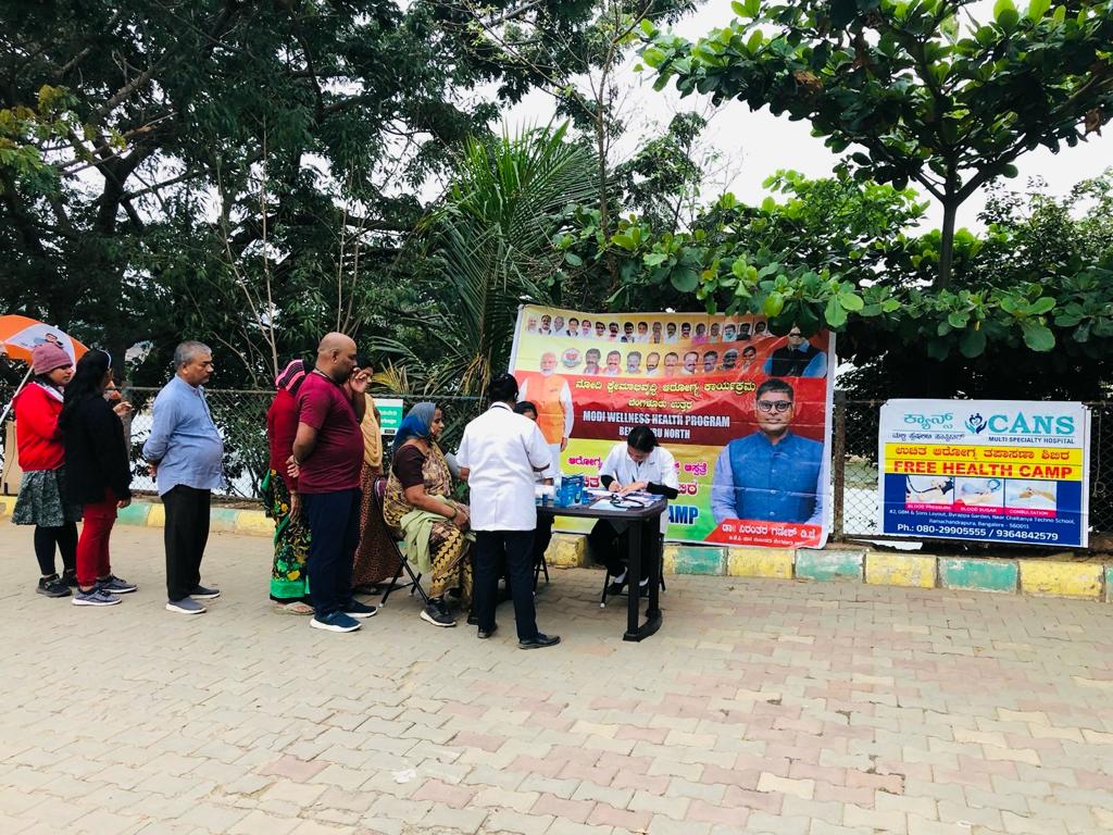 DrNiranthar's tweet photo. #ModijiwellnessHealthprogram #HealthCamp #DasarahalliVidhanSabha #BengaluruNorth #CANSMultispecialityHospital #CommunityWellness #HealthcareInitiative #bjpkarnataka @narendramodi  ji  @JPNadda  ji @AmitShah  ji @PralhadJoshiOfc  ji @blsanthosh  ji @BYVijayendra  ji https://t.co/JK97OZ67D4